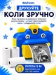 Детская фото камера с мгновенной печатью фотоаппарат моментальной термопечатью фото селфи камерой игрой картой памяти 32 ГБ и 3 рулона бумаги Синий - изображение 6