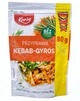 Приправа Кебаб-Гирос KANIA XXL специи и пряности для мяса курицы шаурмы 80 г - изображение 1