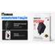 Сетевое зарядное устройство Borofone BA98A 2xUSB-C 30W + USB-A 18W LED-дисплей Black - изображение 5