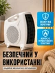 Тепловентилятор обогреватель электрический (дуйка) 2000 Вт с регулируемым термостатом и защитой от перегрева, 2 режима Белый (3847278871) - изображение 5