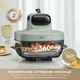 Мультипіч Dreame Tasti PT60 4.5L+2.5L Starlight Gray (DREAME-PT60-SG) - зображення 10