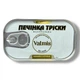 Печень трески Valmis Premium Натуральная 115 г - изображение 1