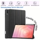 Чехол для планшета BeCover Flexible TPU Mate Samsung Galaxy Tab S11 Ultra (SM-X930/X936) 14.6 Black (715581) - изображение 1