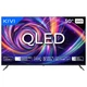 Телевизор Kivi 50U7000MB - изображение 1