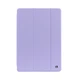 Чехол для планшета Armorstandart Smart Fold Pen Samsung Galaxy Tab A11+ Light Purple (ARM89310) - изображение 1
