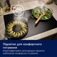 Витяжка телескопічна Electrolux LFP336K - зображення 5