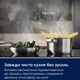 Варильна поверхня індукційна Electrolux EIS62453IT - зображення 8