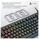 Клавиатура Ajazz AF98 Black USB-C Black (AF98-B) - изображение 12