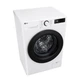 Стиральная машина LG F2Y5PS6W - изображение 18