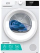 Сушильная машина Gorenje D2HNE7E/UA - изображение 5