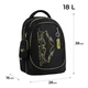 Рюкзак Kite Education DC Comics 18 л DC26-700M - изображение 2