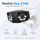Внешняя IP-камера видеонаблюдения Reolink Duo 3 PoE Series P750 16 МП IP67 RJ-45 White - изображение 2