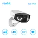 Внешняя IP-камера видеонаблюдения Reolink Duo 3 PoE Series P750 16 МП IP67 RJ-45 White - изображение 4