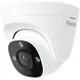 Внешняя IP-камера видеонаблюдения Reolink RP-PCT12M 12 МП PoE 4 мм IP67 1/2.49" White - изображение 1