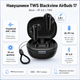 Бездротові навушники TWS Blackview AirBuds 17 з ANC ENC та Bluetooth 6.0 Black (6931548328186) - зображення 2