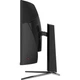 Монітор ігровий вигнутий 31.5" MSI MAG 325CQPF E18 VA 2560x1440 180 Гц 300 кд/м² Black - зображення 5