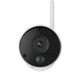 Зовнішня IP-камера відеоспостереження Reolink Argus Eco Series B320 3 МП IP65 Wi-Fi White - зображення 3