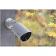 Зовнішня IP-камера відеоспостереження Reolink Argus Eco Series B320 3 МП IP65 Wi-Fi White - зображення 9