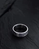 Серебряное кольцо КЕЛЬТСКИЙ УЗЕЛ И СВАРОГ Reytel 1192004 16.5 - изображение 3
