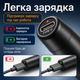 Паяльник акумуляторний з регулюванням температури та дисплеєм С200S пацює від повербанка 5В та розетки набір з припоєм та підставкою 3 жала - зображення 6