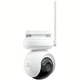 Внешняя IP-камера видеонаблюдения Reolink Altas PT Ultra B660 8 МП 4K IP65 Wi-Fi White - изображение 1
