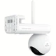 Внешняя IP-камера видеонаблюдения Reolink Altas PT Ultra B660 8 МП 4K IP65 Wi-Fi White - изображение 5