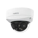 Внешняя IP-камера видеонаблюдения Reolink Duo 3V PoE Series P757 16 МП IP67 RJ-45 White - изображение 7