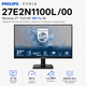 Монитор 27" Philips 27E2N1100L/00 VA 1920x1080 100 Гц 250 кд/м² Black - изображение 2