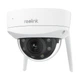 Внешняя IP-камера видеонаблюдения Reolink W437 8 МП Wi-Fi 2.7-13.5 мм IK10 1/2.8" White - изображение 1