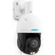 Внешняя IP-камера видеонаблюдения Reolink P840 8 МП PoE 2.7-13.5 мм IP66 1/2.8" White (RLC-823A 5X) - изображение 3
