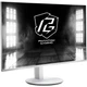 Монитор игровой 27" ASRock Phantom Gaming PG27FFS2E-W IPS 1920x1080 240 Гц 350 кд/м² колонки 2x2 Вт White - изображение 3