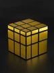 Головоломка Дзеркальний кубик 3x3 MoYu MeiLong Mirror Cube Золотий - зображення 5