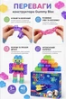 М'який силіконовий конструктор антистрес Magic Gymmy Bloc сенсорний 40 деталей - зображення 3