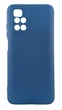 Чохол Silicone Case для Xiaomi Redmi 10 бампер із мікрофіброю синій - зображення 1
