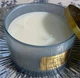 Ароматическая свеча Pepco Home premium edition Floral Sweethness - изображение 4