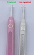 Насадки для зубних щіток Seago SG-D112 (SG-2303, 2315, 507, 575, 958, EK9) 4шт Чорні - изображение 2