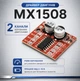 MX1508 драйвер двигателя 2 канала 1.5A H мост PWM модуль управления DC мотором для Arduino - изображение 2