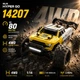 Радиоуправляемая машинка MJX Hyper Go 14207 1:14 4WD бесколлекторный внедорожник до 80 км/ч с металлической трансмиссией, масляными амортизаторами и аккумулятором Li-Po 3000 mAh - изображение 1