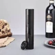 Набор для вина Psheko 2 в 1 штопор для бутылок с USB-зарядкой + нож для фольги (PH051682) - изображение 4