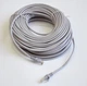 Патч-корд литий, UTP, RJ45, Cat.5e, 25m, сірий - зображення 2