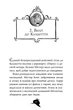 Книга «Агата Містері. Бенгальська перлина. Книга 2». Автор - Стів Стівенсон - изображение 6