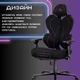 Кресло для геймеров Proove Gaming Respawn компьютерное Ergo с регулировкой спинки до 135° 138kg колеса PU 65mm Black-Purple - зображення 3