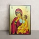 Икона Пресвятой Богородицы Отрада и Утешение (Ватопедская) 20 × 26 см - изображение 1