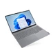 Ноутбук Lenovo ThinkBook 16 G8 IAL U7 255H / 32GB / 1TB / 16" WUXGA IPS / Win11 Pro - изображение 3