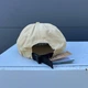 Бейсболка з легкого матеріалу для бігу та повсякденного носіння Бежевий - зображення 3