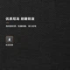 Мужская многофункциональная сумка через плечо Xinxiuli, новая дорожная сумка через плечо, спортивная сумка через плечо, подарок на день рождения, UD3 - изображение 2