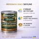 Лак для дерева Skyline акриловый глянцевый прозрачный для мебели, дверей и фасадов 0.75 л - изображение 6