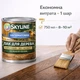 Лак для дерева Skyline акриловый полуматовый прозрачный для мебели, дверей и фасадов 0.75 л - изображение 5