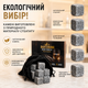 Подарочный набор камней для виски Bartending Premium, 12 шт., стеатит, деревянная коробка, щипцы, мешочек - зображення 10