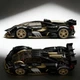 Конструктор суперкар LERU 10711D Lamborghini Terzo Millennio, 3466 деталей, 1:8 масштаб - зображення 10